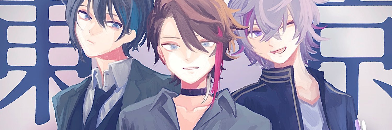 綾瀬憂 banner