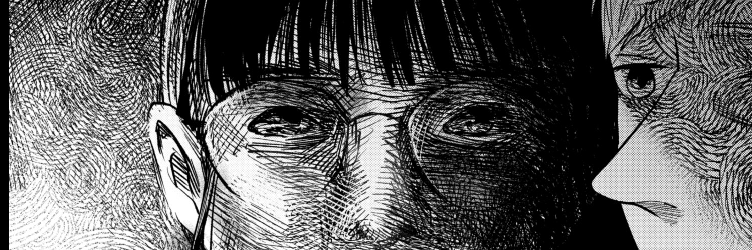 石黒テル密＠ホラー漫画 banner