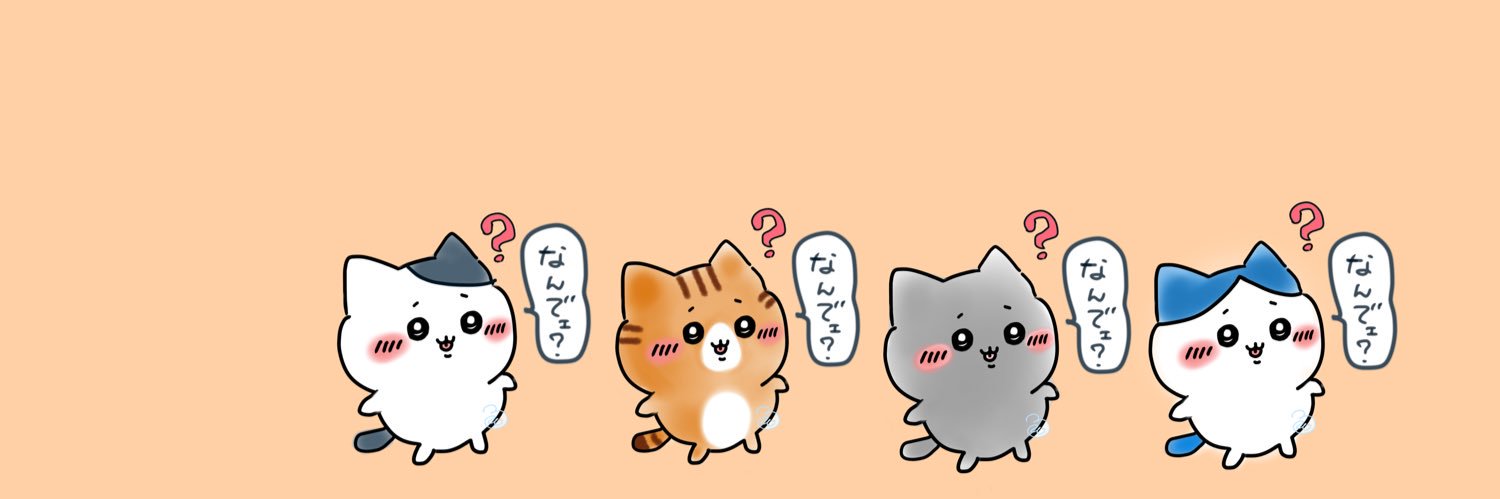 ろびろび。♬💕✨'s banner