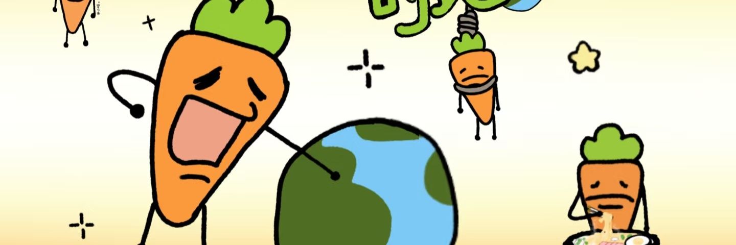 annilis2's profile banner image