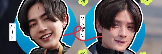 muอุ้ส banner