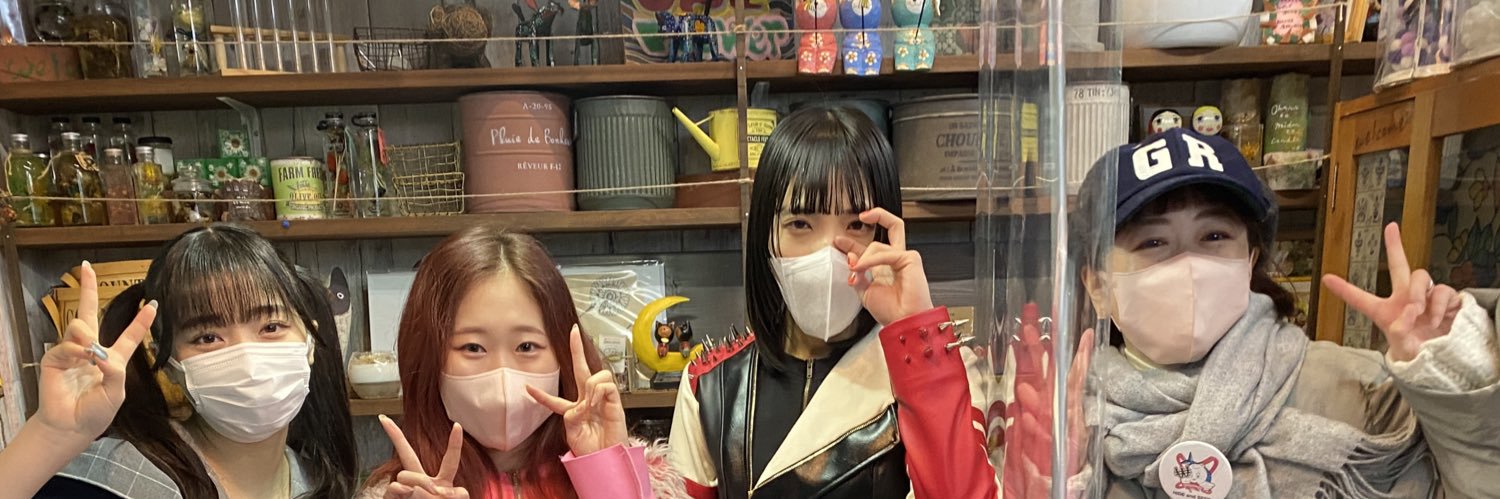 ノンノン banner