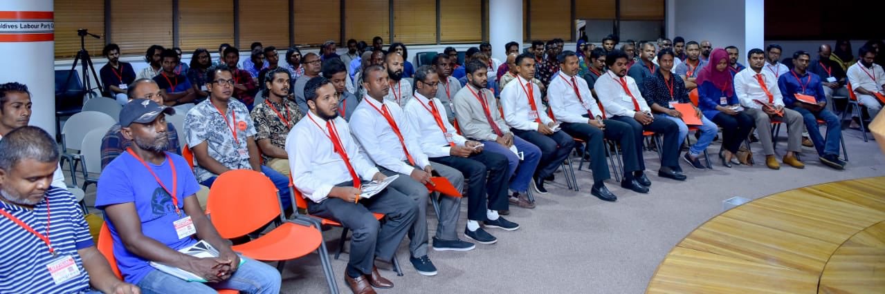 Maldives Labour Party banner