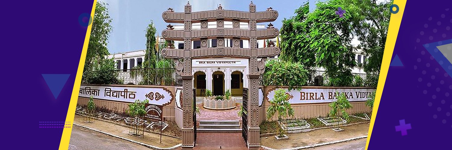 bbvpilani's profile banner image