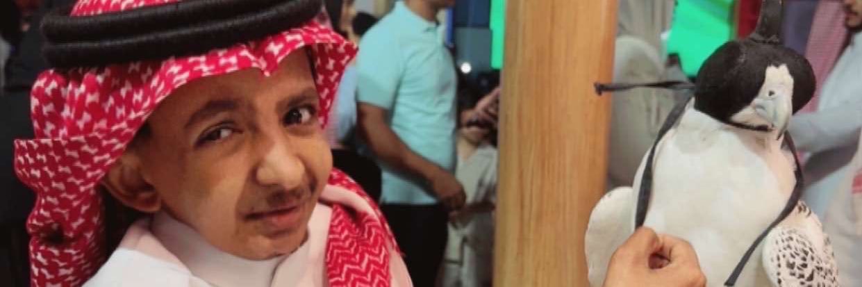 اسطورة الرياض 🇸🇦 banner