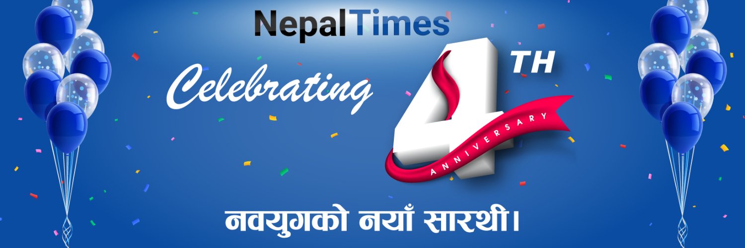 Nepal Times banner