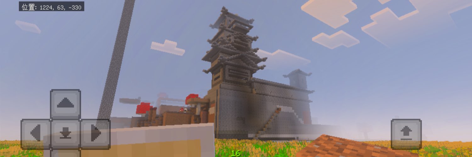 かいと　秋田YouTuber banner