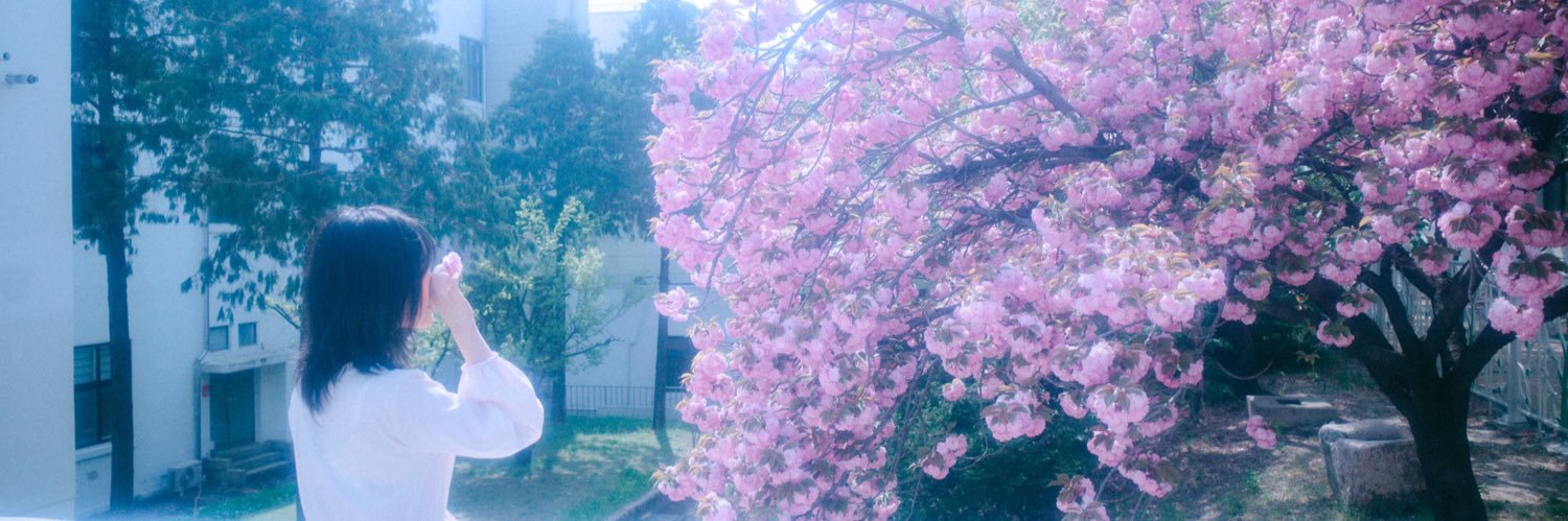 학생 banner