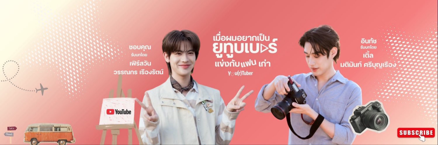 xmieee05's profile banner image