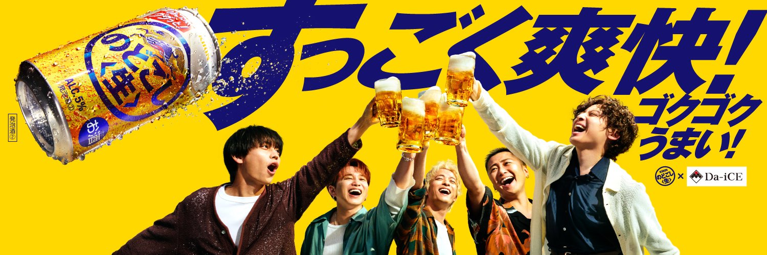 clear_scent's profile banner image