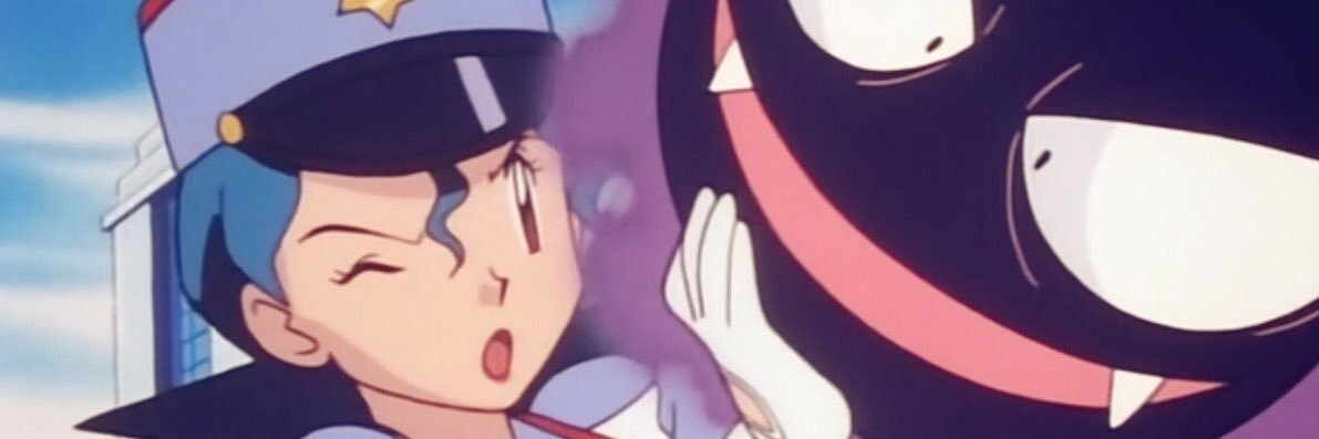 ErickDay's profile banner image