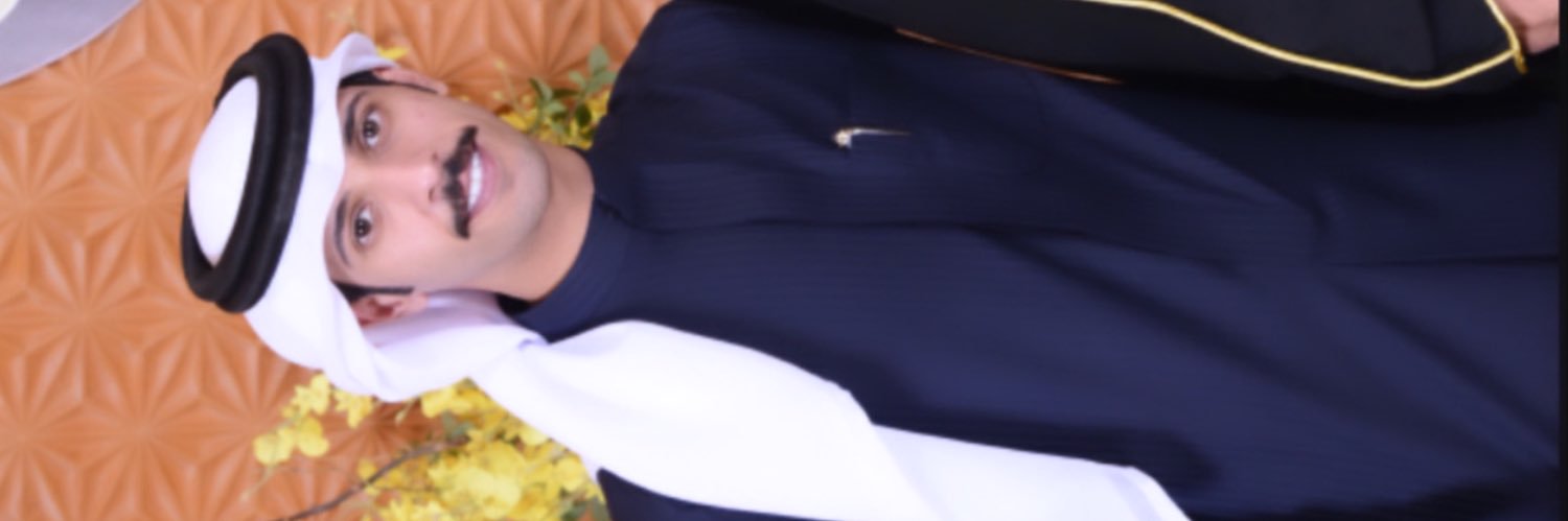 سعود جاسم الوهبي banner