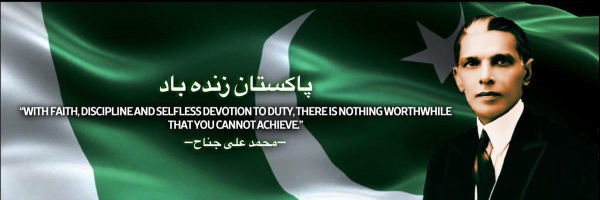mazeem44's profile banner image