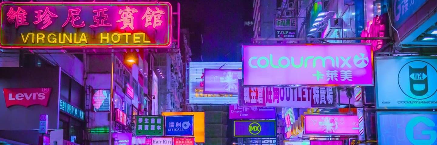 Billousky93's profile banner image