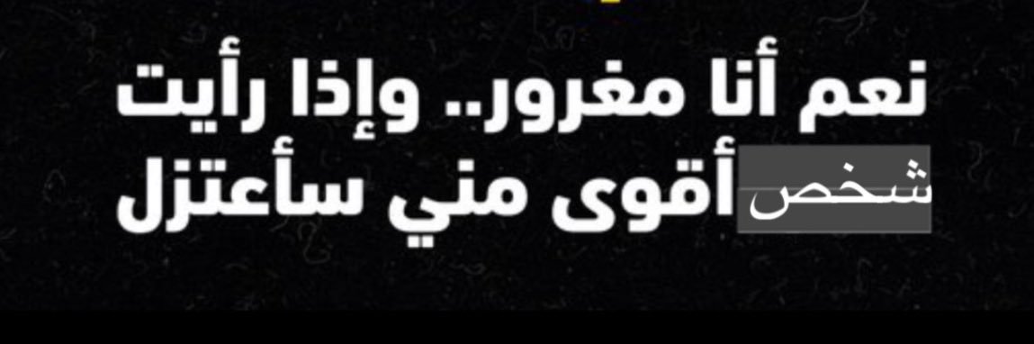 190_ab's profile banner image