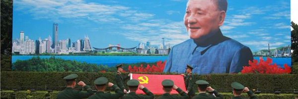ElTocs Profile Banner