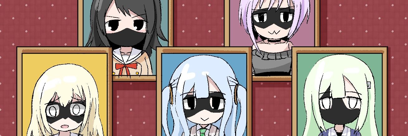 Koinen's banner