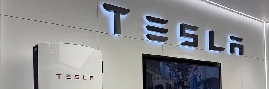 Elon097897's profile banner image