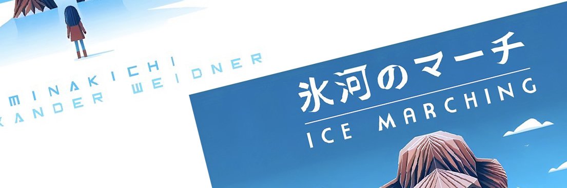 section_ahist's profile banner image