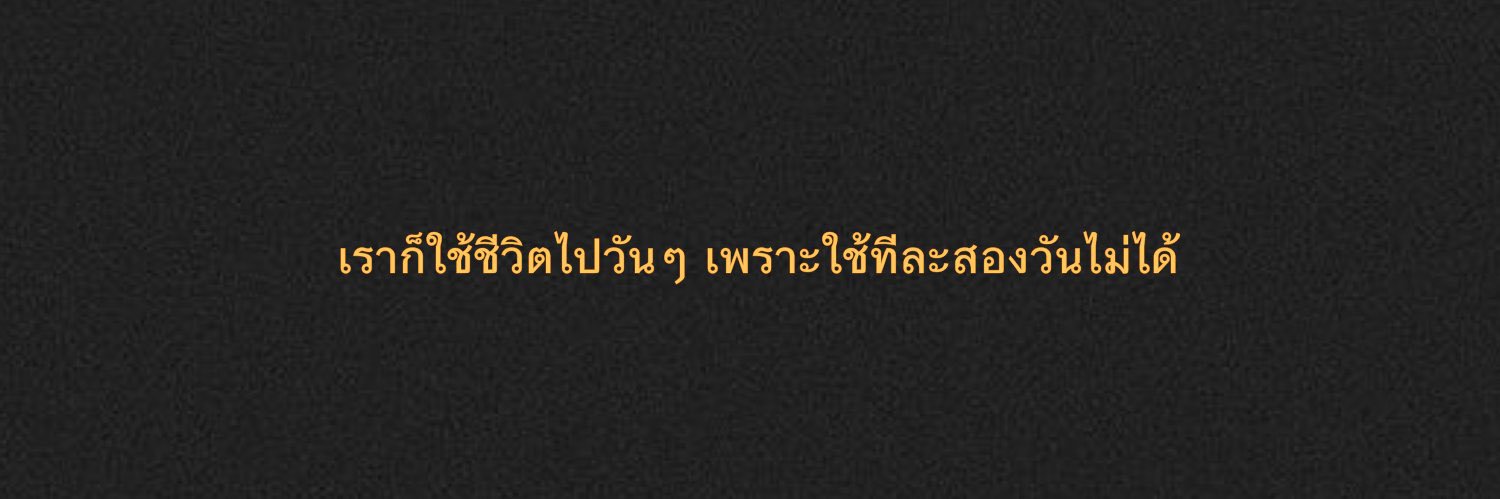 araixx_'s profile banner image