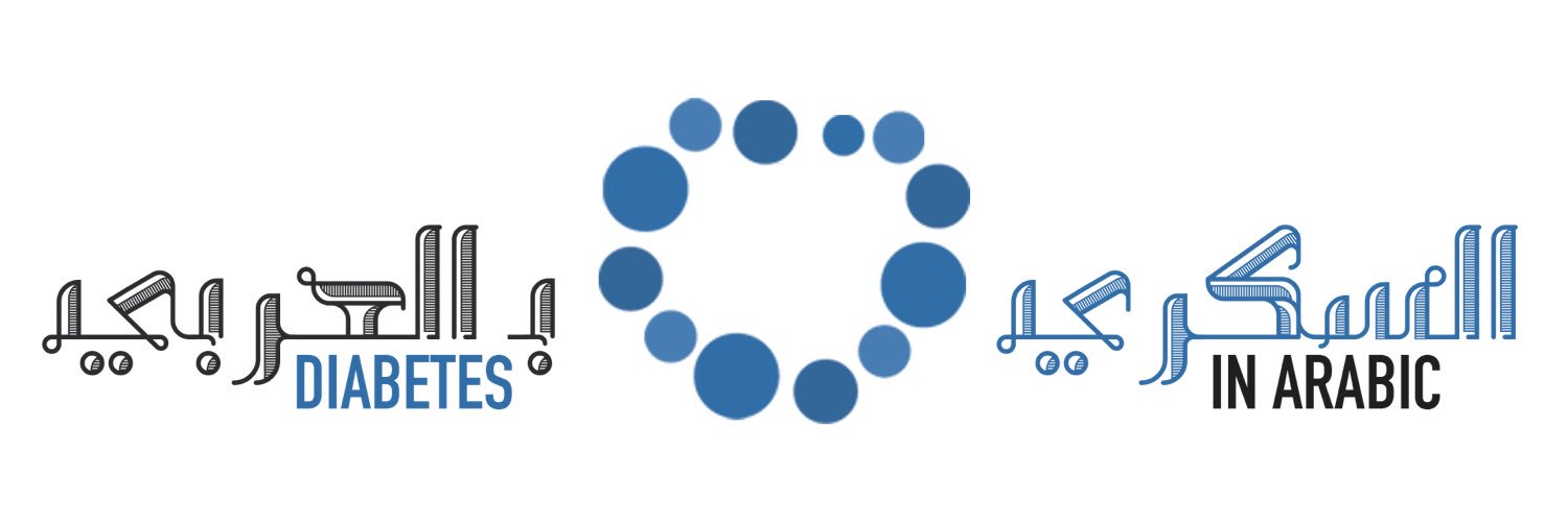 T1D_ar's profile banner image