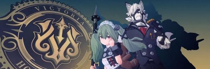 Nr. 1 Von Lycaon Fan banner