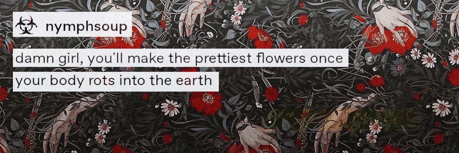 семнадцатая banner