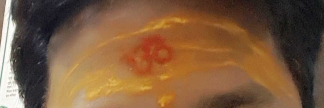 not~ur~Bhaiya banner