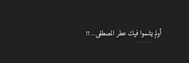 karrar73's profile banner image