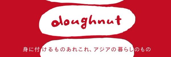 doughnuttalking Profile Banner