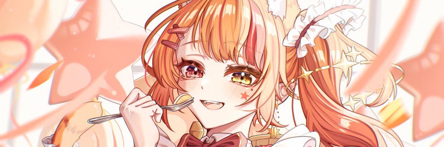 陽凪いおな🔆🚀ほぼ活動休止 banner