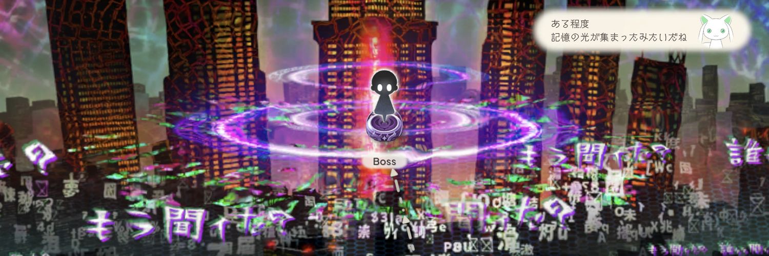 uniunipeipei's profile banner image