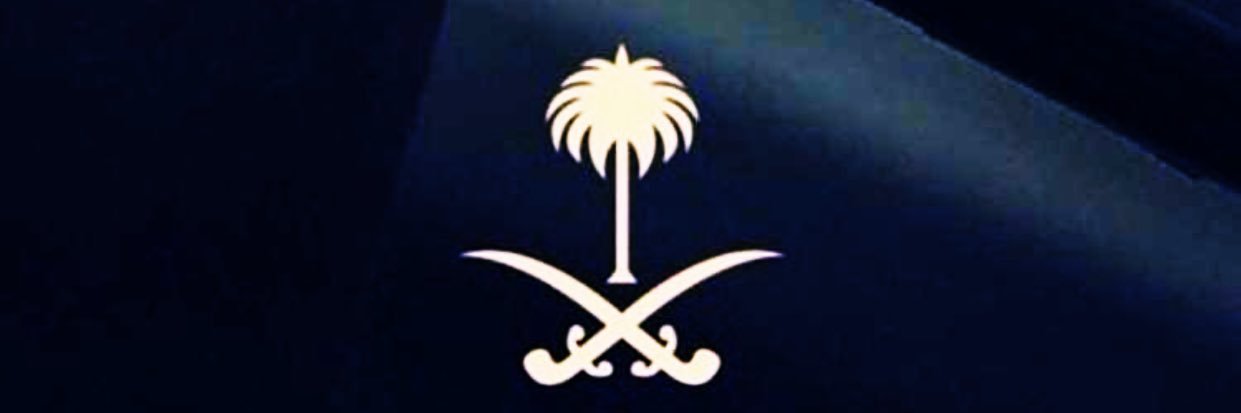 gharamah7's profile banner image