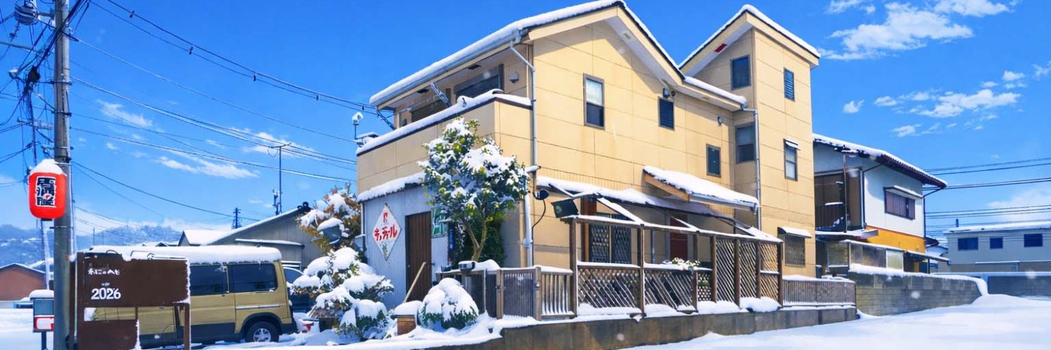 waninoheso's profile banner image