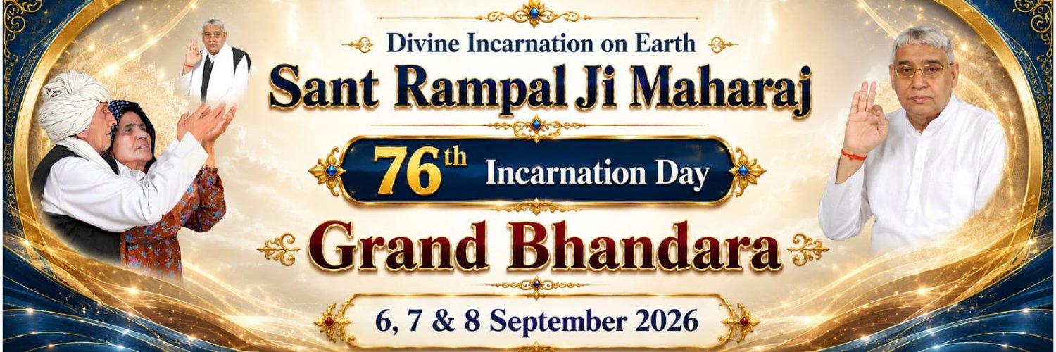 arpitkumarji1's profile banner image