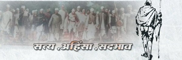 RajeshK37272411 Profile Banner