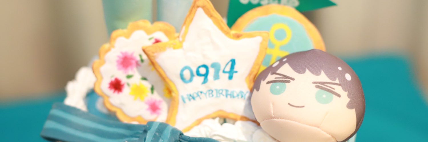 りょうはもうやる気がでない banner