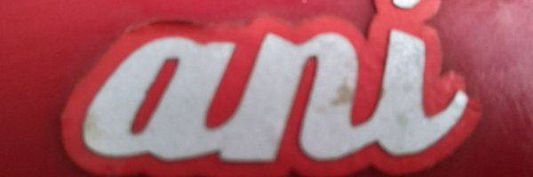 ani Profile Banner