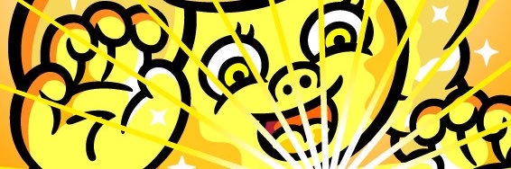 ジャイアント麗子／GiantReiko's banner
