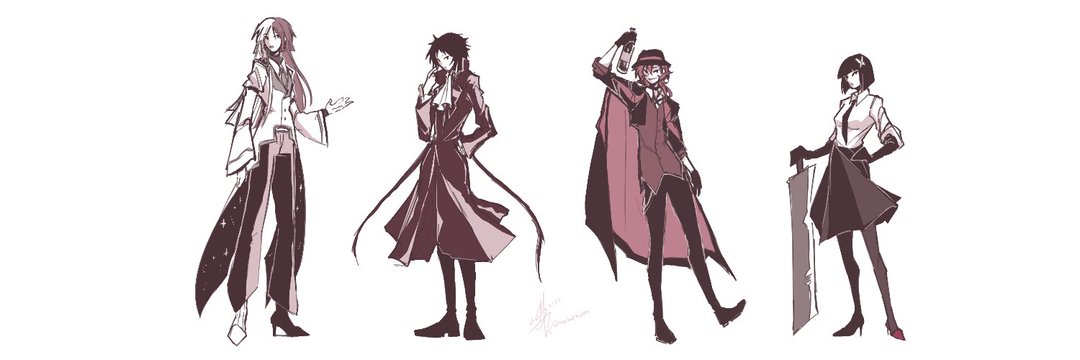 mannequ ⁷'s banner