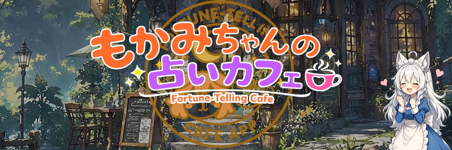 mo2ter's profile banner image