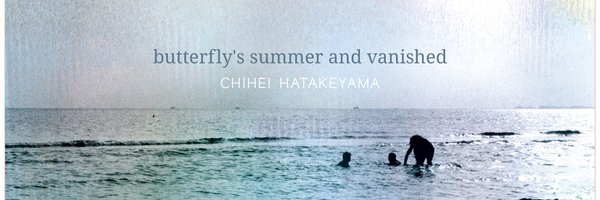 Chi_hatakeyama_ Profile Banner