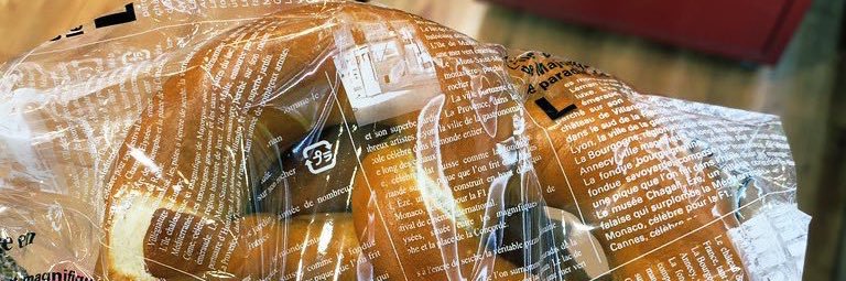 まなかねむ banner