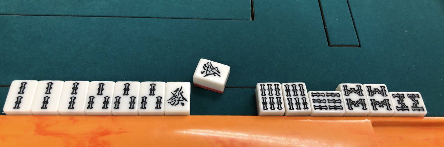 加藤貴一(日本プロ麻雀連盟/リストラーズ) banner