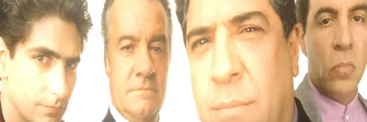 HiGHJACKER banner