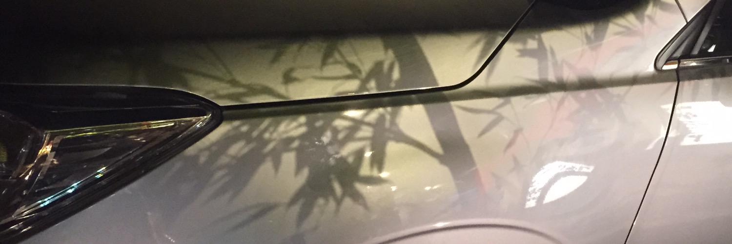 poteron_phantom's profile banner image