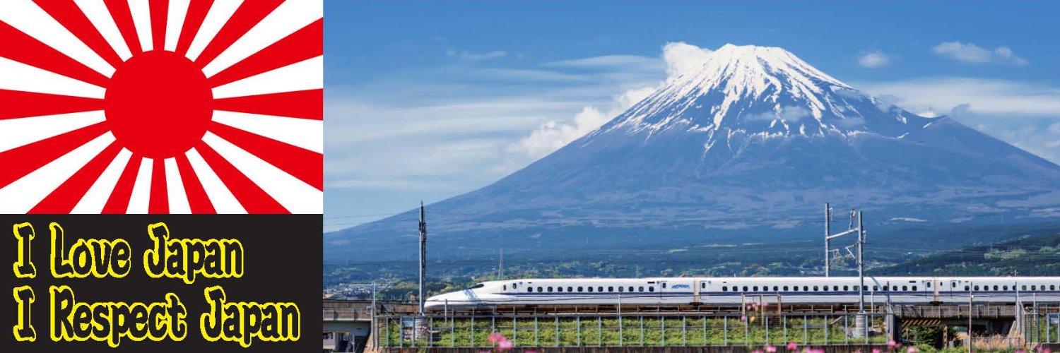 hiro64shi's profile banner image