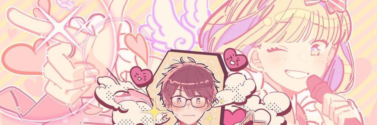 SFS/しき banner
