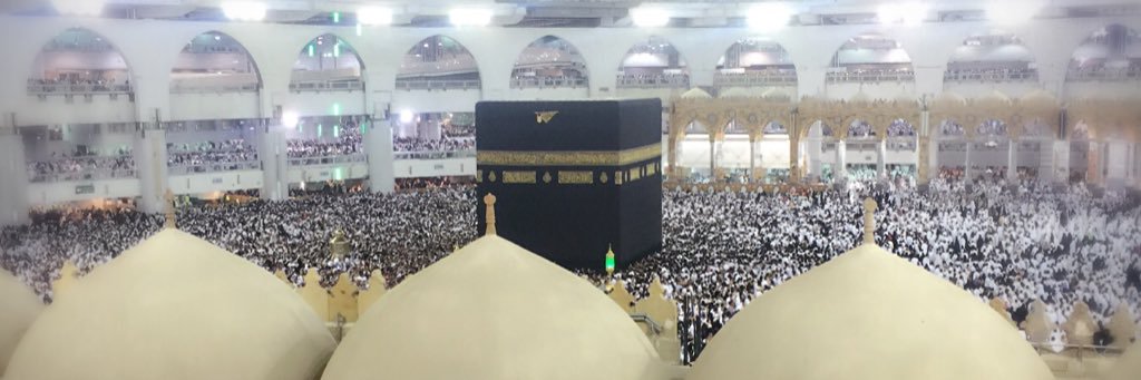 #اذكر_الله banner