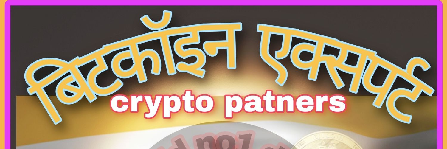 AryanExpert's profile banner image